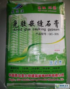 建筑裝飾材料首選 各類石膏粉產品全解析